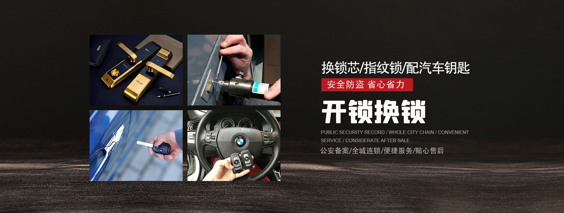 临沧云县banner01